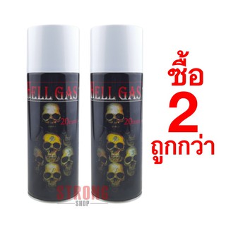 Hell กระโหลกดำ รุ่นปรับปรุงใหม่  ชนิดแรง ขนาด 400 ML