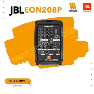 JBL EON208P ชุดลำโพงเคลื่อนที่ POETABLE PA (สินค้าใหม่แกะกล่อง ประกันศูนย์ไทย)