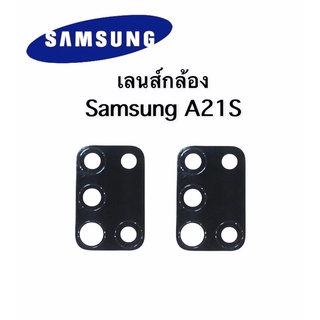 เลนส์กล้องหลังSamsung A21S เลนส์กล้องซัมซุงเอ21s เลนกล้องหลังซัมซุงเอ21s เลนa21s