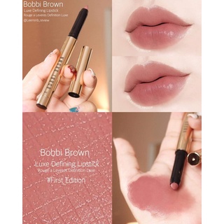 ปล่อย จากราคา 1,450.- 🔥BOBBI BROWN Luxe Defining Lipstick  💄สี First Edition สีชมพูนู้ดโทนอบอุ่น ราคาเต็ม 1450฿