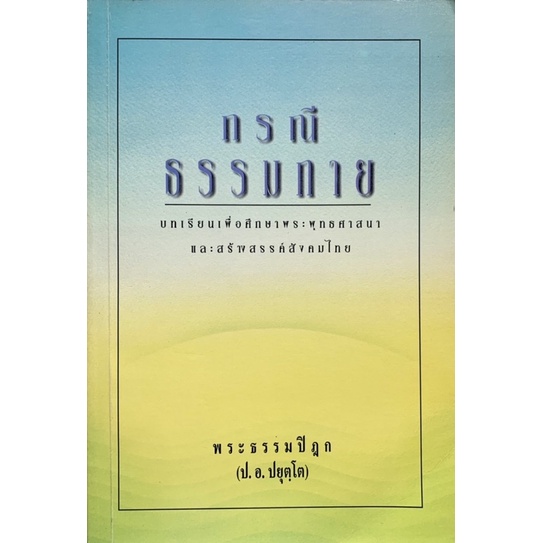 My Image 30