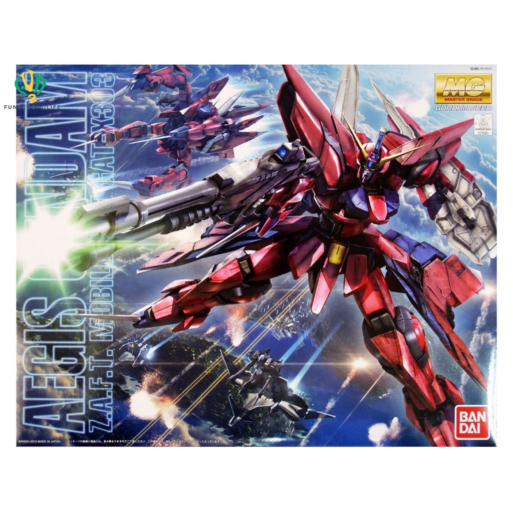 Bandai MG 1/100 Aegis Gundam