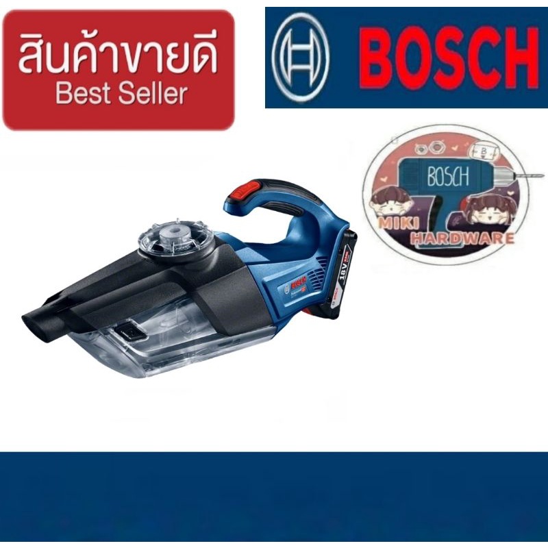 BOSCH GAS 18V-1 เครื่องดูดฝุ่นไร้สาย(เครื่องเปล่า)