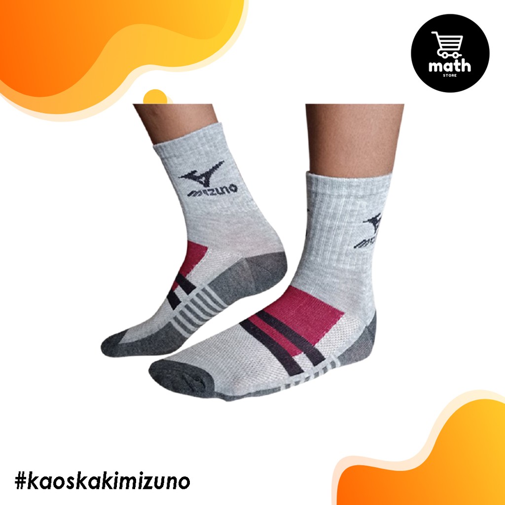 MIZUNO ถุงเท้ากีฬามิซูโน่