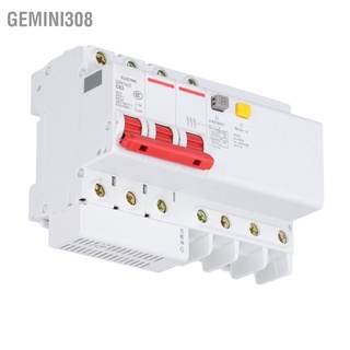 Gemini308 C63 เบรกเกอร์วงจร ขนาดเล็ก 3P+N Din สําหรับสิ่งทอในบ้าน 63A Ac 400V