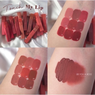 ลิป 4u2 รุ่นใหม่ Touch my lip โทนส้มอมชมพู เนื้อดี นุ่มฟู สีชัด เบลอปากได้ฟุ้งมาก สวยมาก