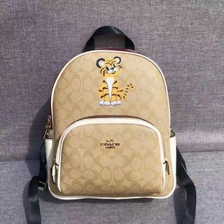 COACH COURT BACKPACK IN SIGNATURE CANVAS WITH TIGER (COACH C7317)