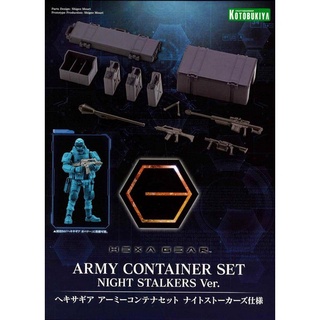 Kotobukiya Hexa Gear Army Container Set Night Stalkers Ver 4934054036288 (Plastic Model)