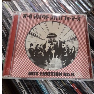 ● (แนวscka)CD เพลง all about ska performer .● อัลบั้ม hot emotion no.9 (ลิขสิทธิ์แท้).