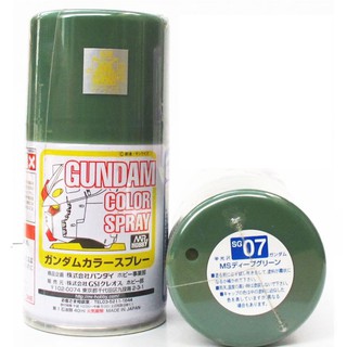 Gundam Color Spray SG07 Dark Green