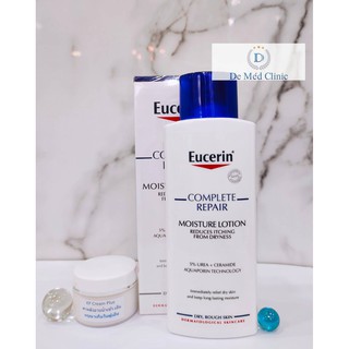 setคู่พิเศษ Eucerin Complete Repair Moisture Lotion 250 ml+ KP Cure Cream 30gเคพีพลัสครีม ครีมแก้ปัญหา ขนคุด แขน ขา หลัง