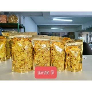 ทุเรียนทอดหมอนทองแท้ๆ ทอดอบกรอบ หอม หวาน มัน 500g