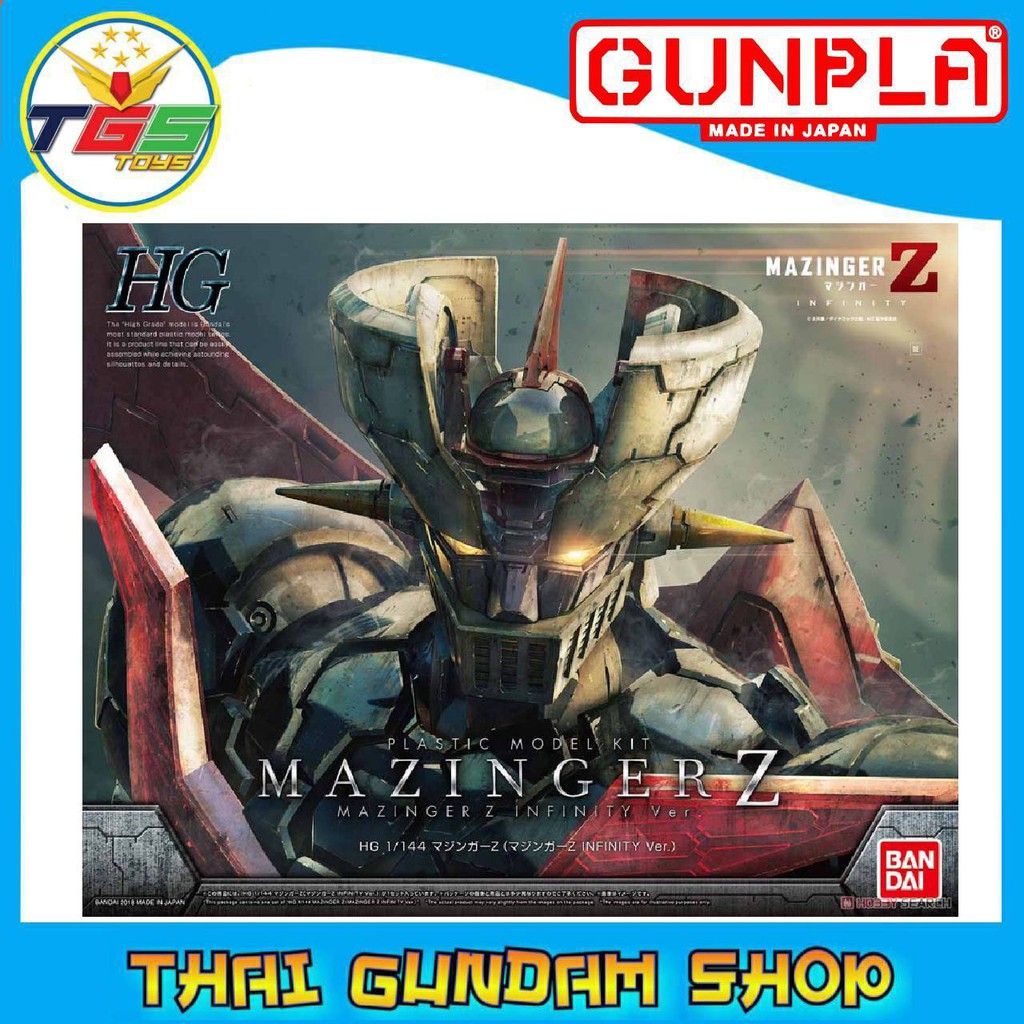 ⭐TGS⭐ Mazinger Z (Mazinger Z: Infinity Ver.) (HG) (Plastic model)[Mazinger Z มาชินก้า แซด]