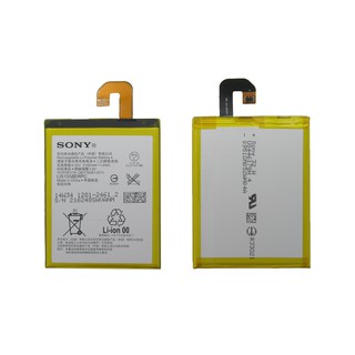 แบตเตอรี่ Sony XPeria Z3 D6603, D6633, D6643, D6653 (3100mAh.)