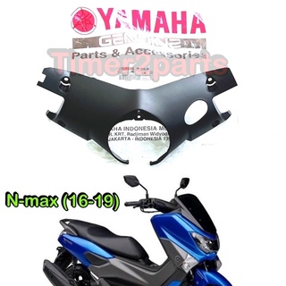 Nmax (16-19) ** ครอบแฮนด์ (ล่าง) ** แท้ศูนย์ 2DP-F6144-00