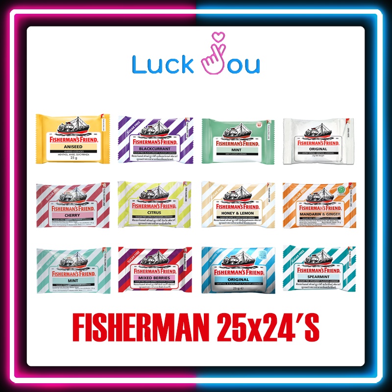 [ยกกล่อง] Fisherman's Friend ฟิชเชอร์แมนส์ เฟรนด์ ทุกรสชาติ ซองละ 25 กรัม 24 ซอง