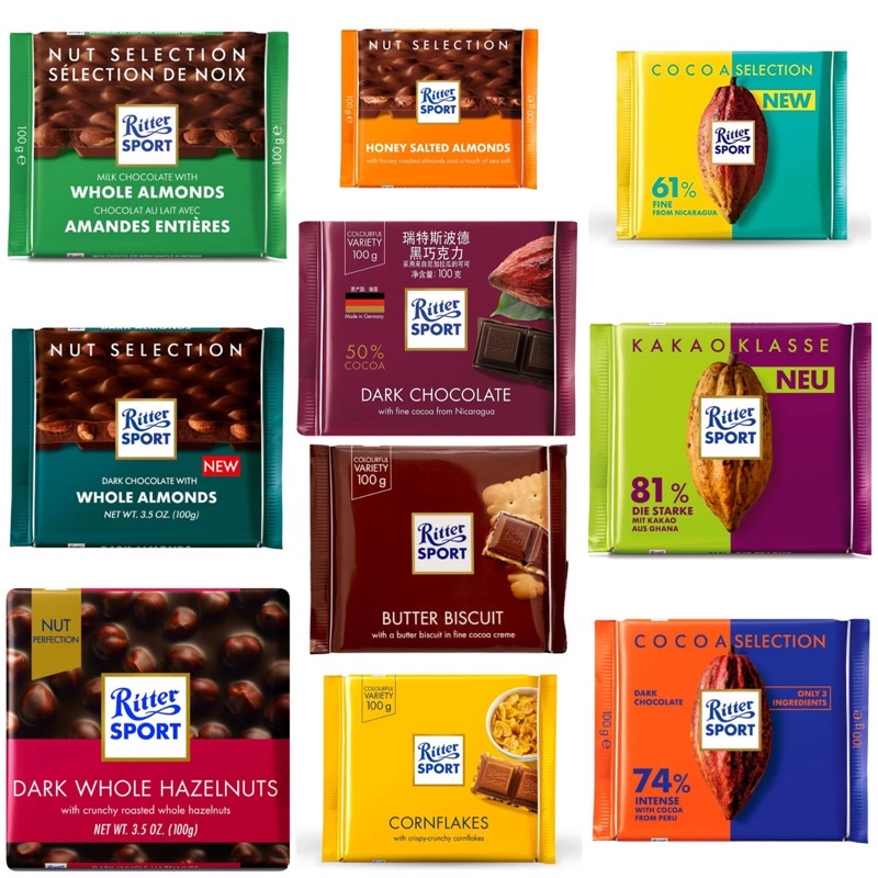 NEWริตเทอร์ สปอร์ต Ritter Sport Cocoa Selection 100 กรัม - boxboc ...
