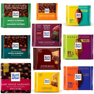 Ritter Sport Chocolate Bar 100 g. สินค้าจากเยอรมัน