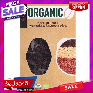 My Choice Organic Black Rice Fusilli 250g. My Choice Organic Black Rice Fusilli 250g.