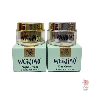 WEIJIAO ครีมเหว่ยเจีย Whitening Day and Night Cream 5g. ของเเท้💯 ช่วยบำรุงผิวชั้นนอกและชั้นในให้ชุ่มชื้น ผิวกระชับ ❣️