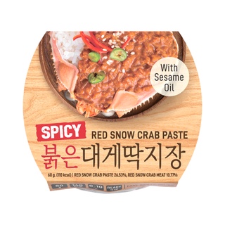 ซีมีนาว มันปูหิมะแดงรสเผ็ด 60 กรัมSEAMENOW SPICY RED SNOW CRAB PASTE 60 G.