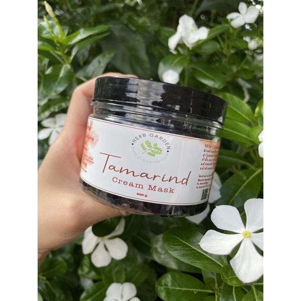 ครีมมะขามขัดผิว พอกผิวใส Herb garden 300g. ราคา ถูกที่สุด ดีลบีเคเค แกลเลอรีภาพที่ 5