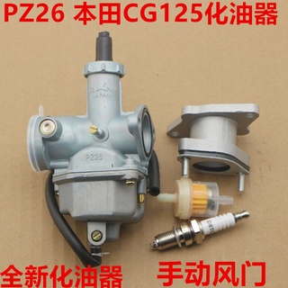 คาร์บูเรเตอร์รถจักรยานยนต์ สําหรับ Honda cg125 PZ26 cg125 125cc