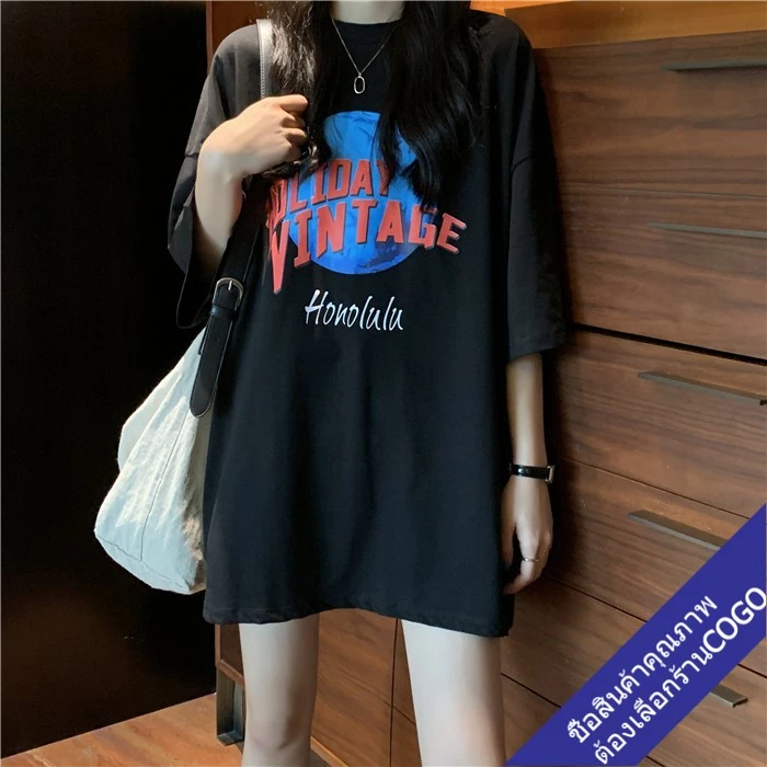 cogo เสื้อยืดแขนสั้นผู้หญิงน่ารักๆ oversize เสื้อผ้าแฟชั่นเกาหลี  พิมพ์ลาย เสื้อโอเวอร์ไซส์สีขาว  ทรงใหญ่ วัยรุ่น thumbnail 10