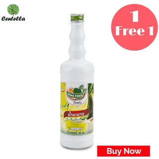 DING FONGLEMON SQUASH 755 ML. พิเศษ ซื้อ 1 เเถม 1 Special Buy 1 free 1