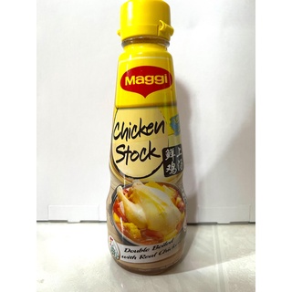 น้ำสต๊อกไก่สูตรเข้มข้นโฮมเมดMAGGI Homemade Concentrated Chicken Stock (250g) Country of Origin: Switze HALAL Product