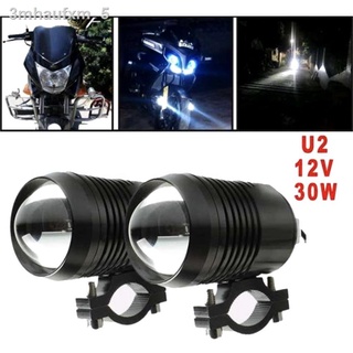 Lamp LED CREE U2 White DC10-30V Faro spotlight Fog lights Universal Waterproof Front Super Bright 3 Modes Night Off Road