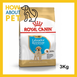 อาหารลูกสุนัข ลาบราดอร์ Royal Canin Labrador Retriever Puppy (2-15 months old) Dog Food 3Kg (3ถุง)