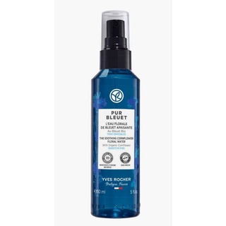 Yves Rocher Pure Bleuet the sooting conflower water 150ml สเปร์บำรุงรอบดวงตา