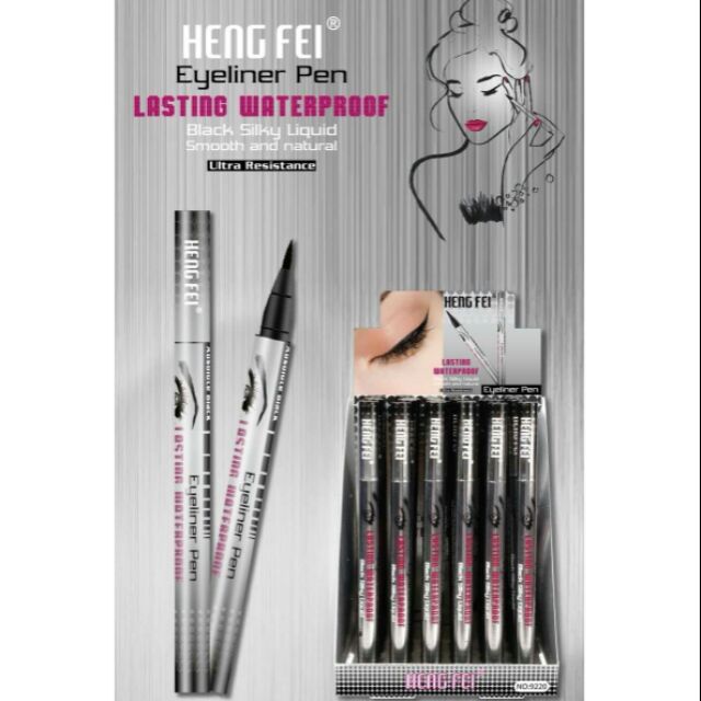 อายไลเนอร์ HENG FEI no.9220