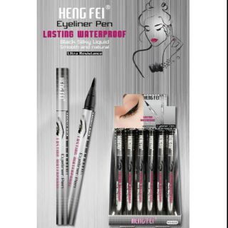 อายไลเนอร์ HENG FEI no.9220