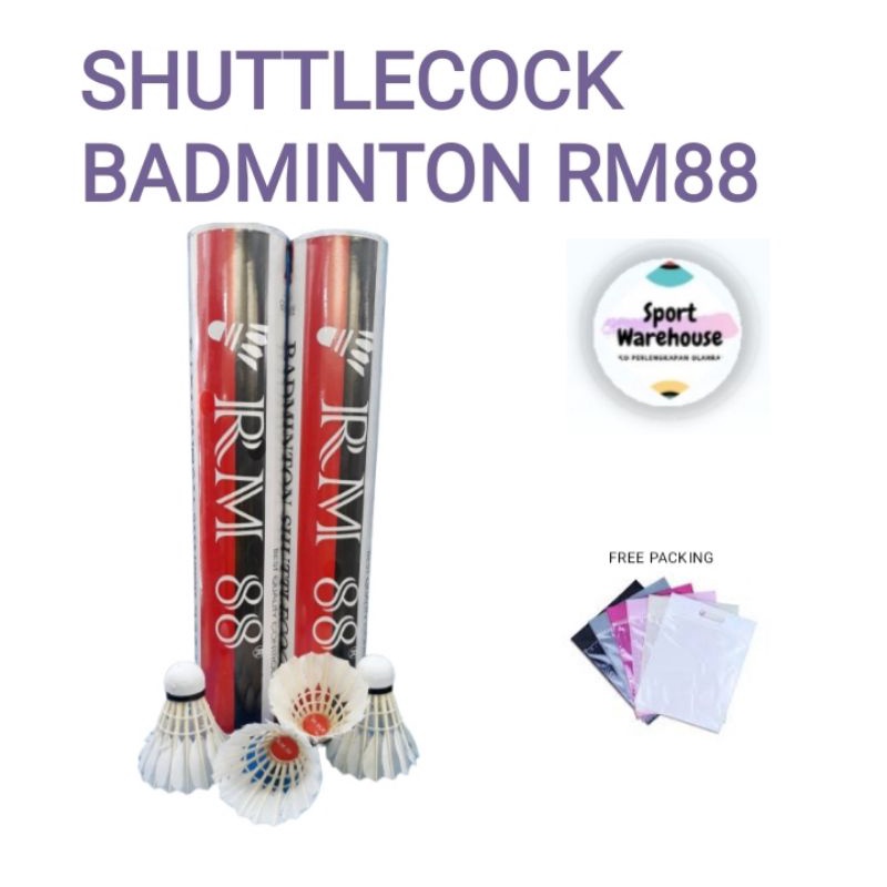 ลูกขนไก่แบดมินตัน RM88