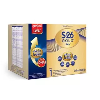 [ยกลัง] S-26 SMA Gold นมผง เอส-26 เอสเอ็มเอ โกลด์ 3000 (สูตร 1) 2 กล่อง