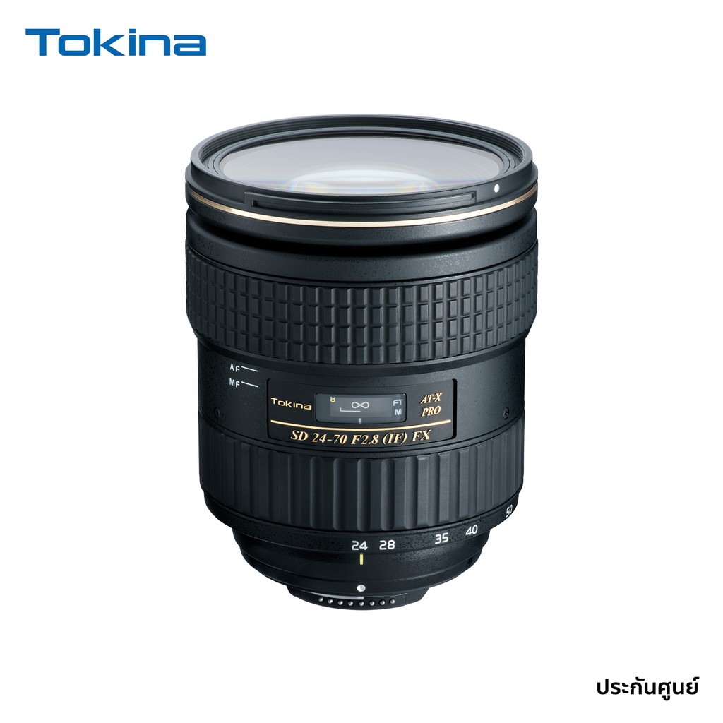 Tokina AT-X 24-70mm F2.8 Pro FX ประกันศูนย์ เมาท์ Nikon F และ Canon EF