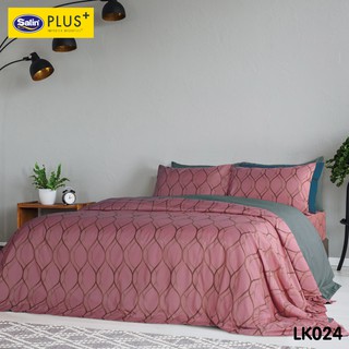 [ราศีมีน 2021] Satin Plus Lucky Me 12 ราศี ชุดผ้าปูที่นอน หมอช้างxซาติน  LK024 (ผู้ที่เกิด 15 มี.ค. – 13 เม.ย.)