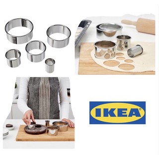 🍪พิมพ์กดคุกกี้ 5 ชิ้น LATTBAKAD By IKEA