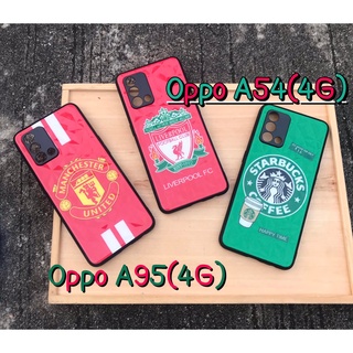 พร้อมส่ง!!!  OPPO A95(4G)   A74 (4G)  เคส3D ลายการ์ตูน  เคสออปโป้ สินค้าถ่ายจากงานขายจริง