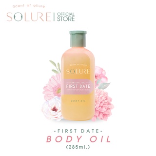 SOLURE FIRST DATE BODY OIL 285 ml.