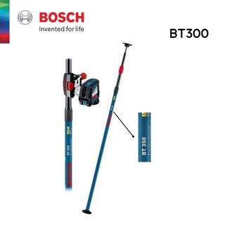 BOSCH ขาตั้งกล้อง รุ่น BT350