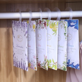 XVX ถุงหอม ของชำร่วย ถุงหอมปรับอากาศ Sachet ซองน้ำหอมปรับอากาศ กลิ่นหอมปรับอากาศในห้อง ใส่ตู้เสื้อผ้า ตู้เก็บร้องเท้า