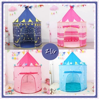 ZIGSHOP - กระโจมเด็ก เต็นท์ปราสาท กระโจม เจ้าหญิง เจ้าชาย ( Little Prince or Princess Tent)