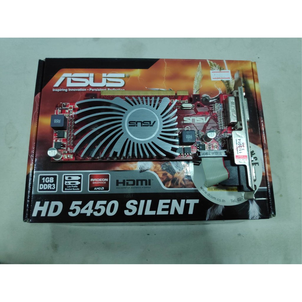 Asus Silent HD5450 1GB GDDR3