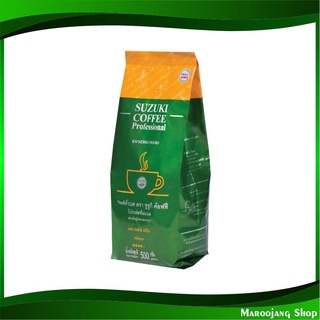เอสเพรสโซ่พรีโม่ ชนิดบด 500 กรัม ซูซูกิ Suzuki Premium Blend Ground Espresso Primo กาแฟสำเร็จรูป กาแฟชง เครื่องดื่ม กาแฟ
