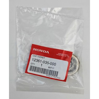 12361-035-000 ฝาปิดช่องปรับตั้งวาล์ว Honda แท้ศูนย์