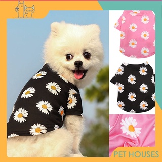 Pet house เสื้อยืดแขนสั้นพิมพ์ลายดอกเดซี่สําหรับสัตว์เลี้ยงสุนัขแมว