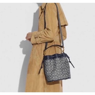 🧳NEW Coach Field Bucket Bag In Signature Jacquard Midnight Navy  😇